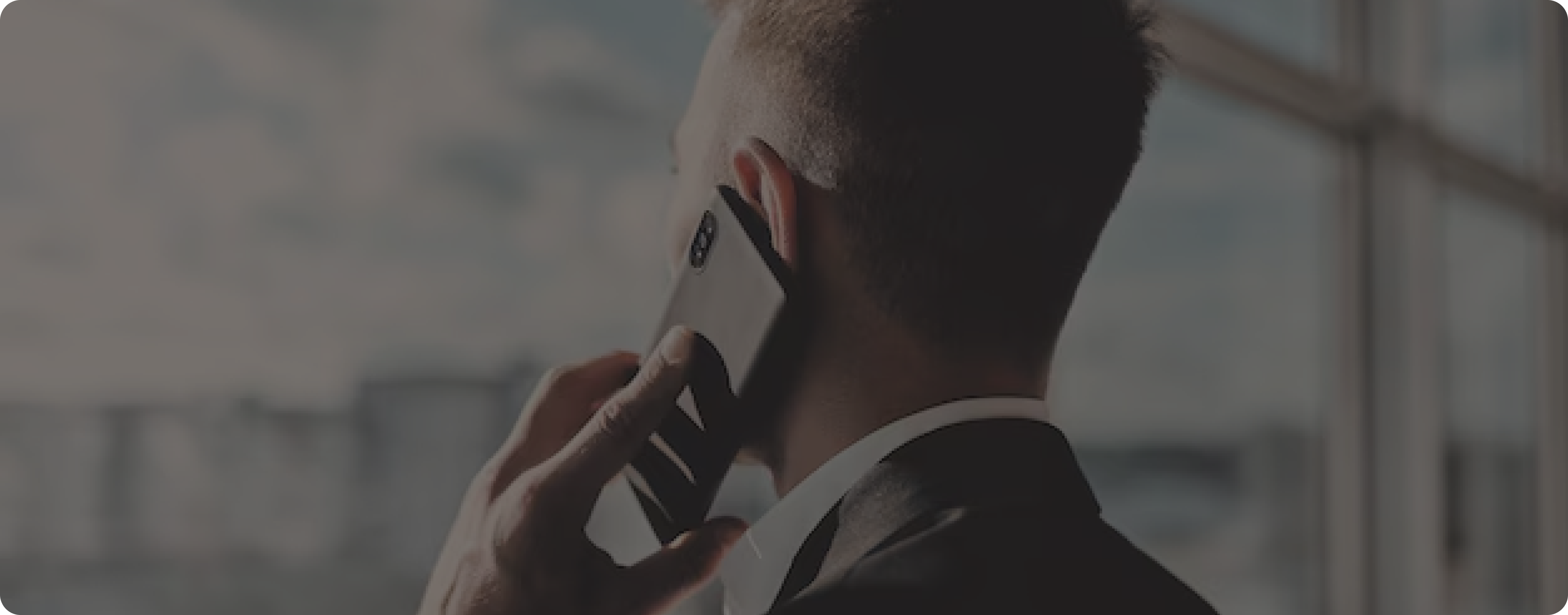 Introductory Call